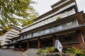 Front of property - Noboribetsu Sekisuitei (Noboribetsu)