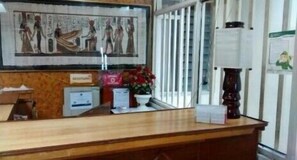 Recepción