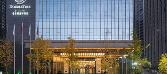 DoubleTree by Hilton Hotel Shiyan