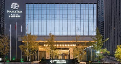 DoubleTree by Hilton Hotel Shiyan