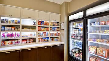 بار الوجبات الخفيفة