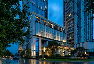 Courtyard by Marriott Xinchang