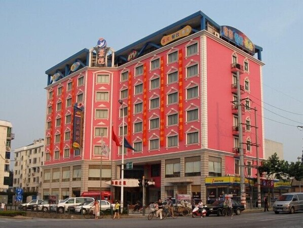 Exterior - Jingyue Hotel Shanghai (Shanghai)