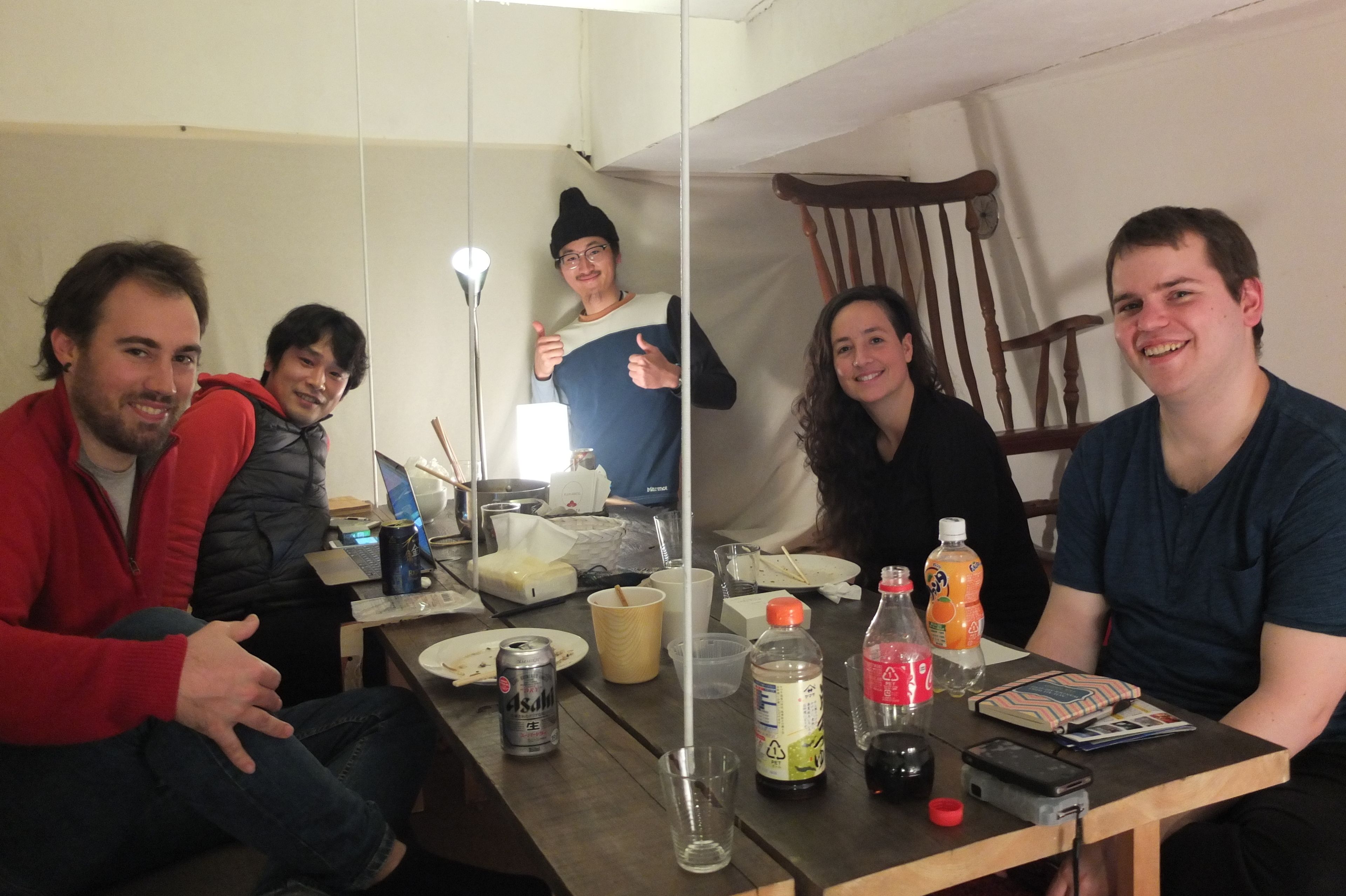 تناول الطعام