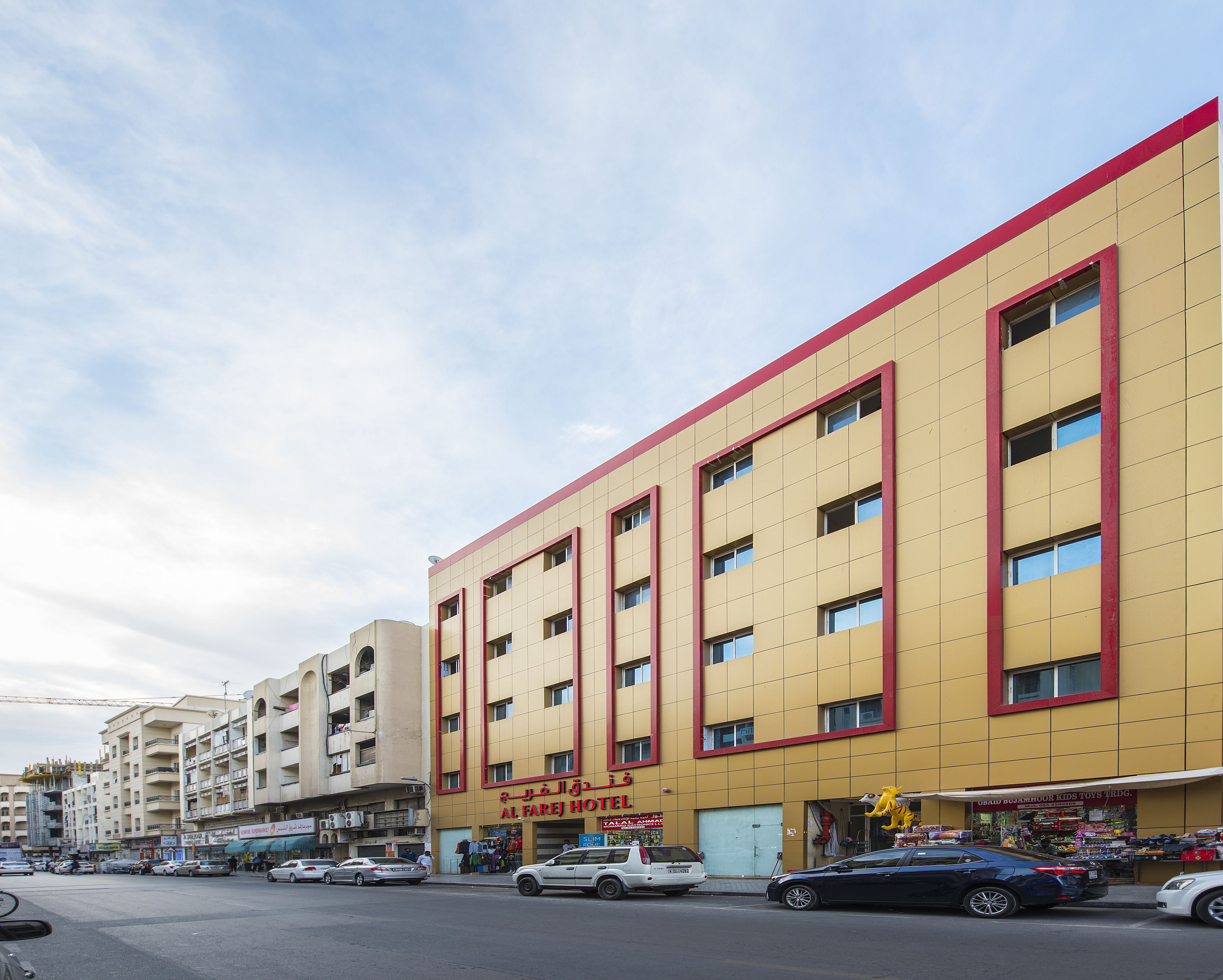 Foto - Royal Tulip Hotel LLC