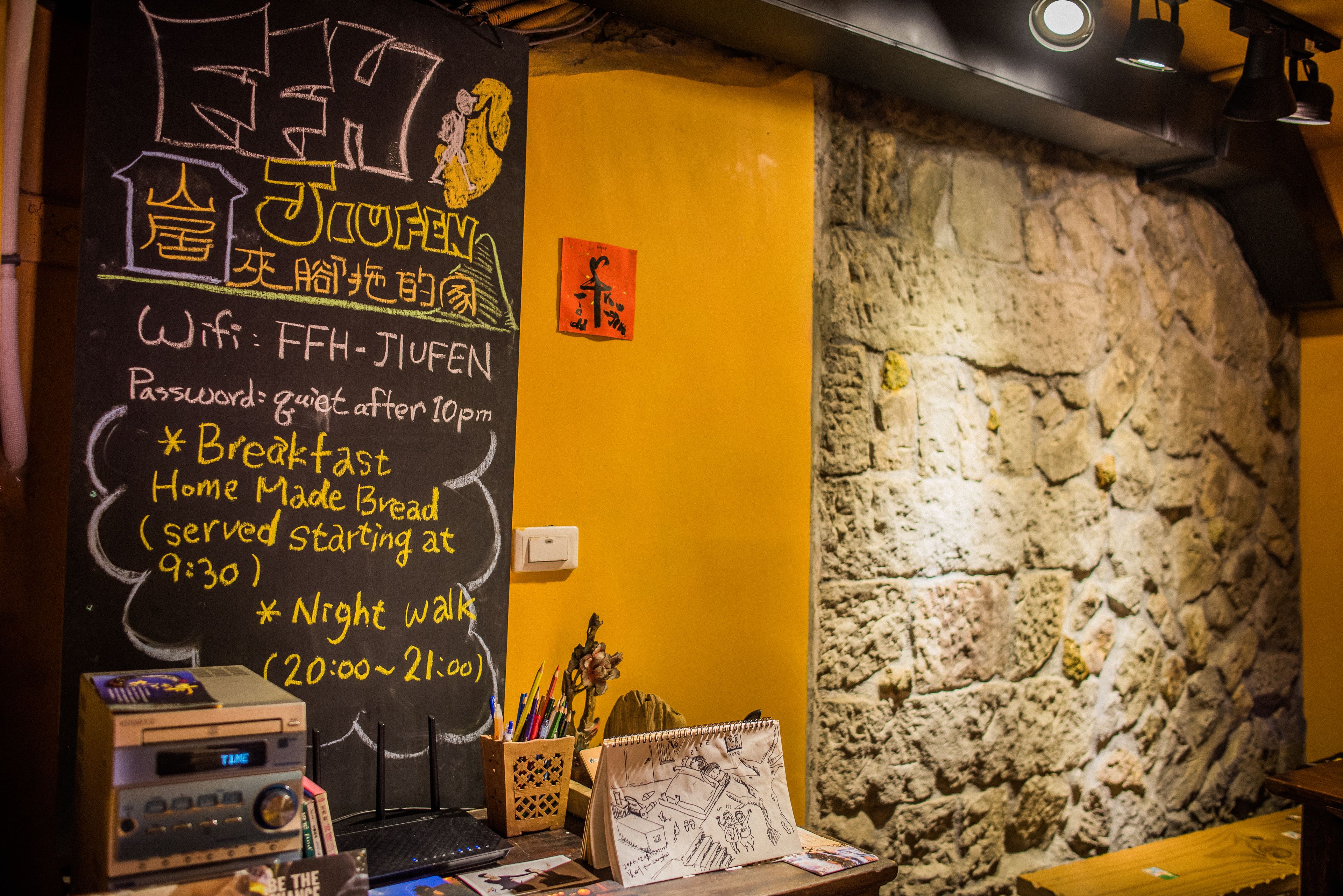 OwlStay故事所 綠舍評價、親子溜滑梯房、手作早餐、山景住宿體驗 – 親子友善與自然放鬆 - 照片 17