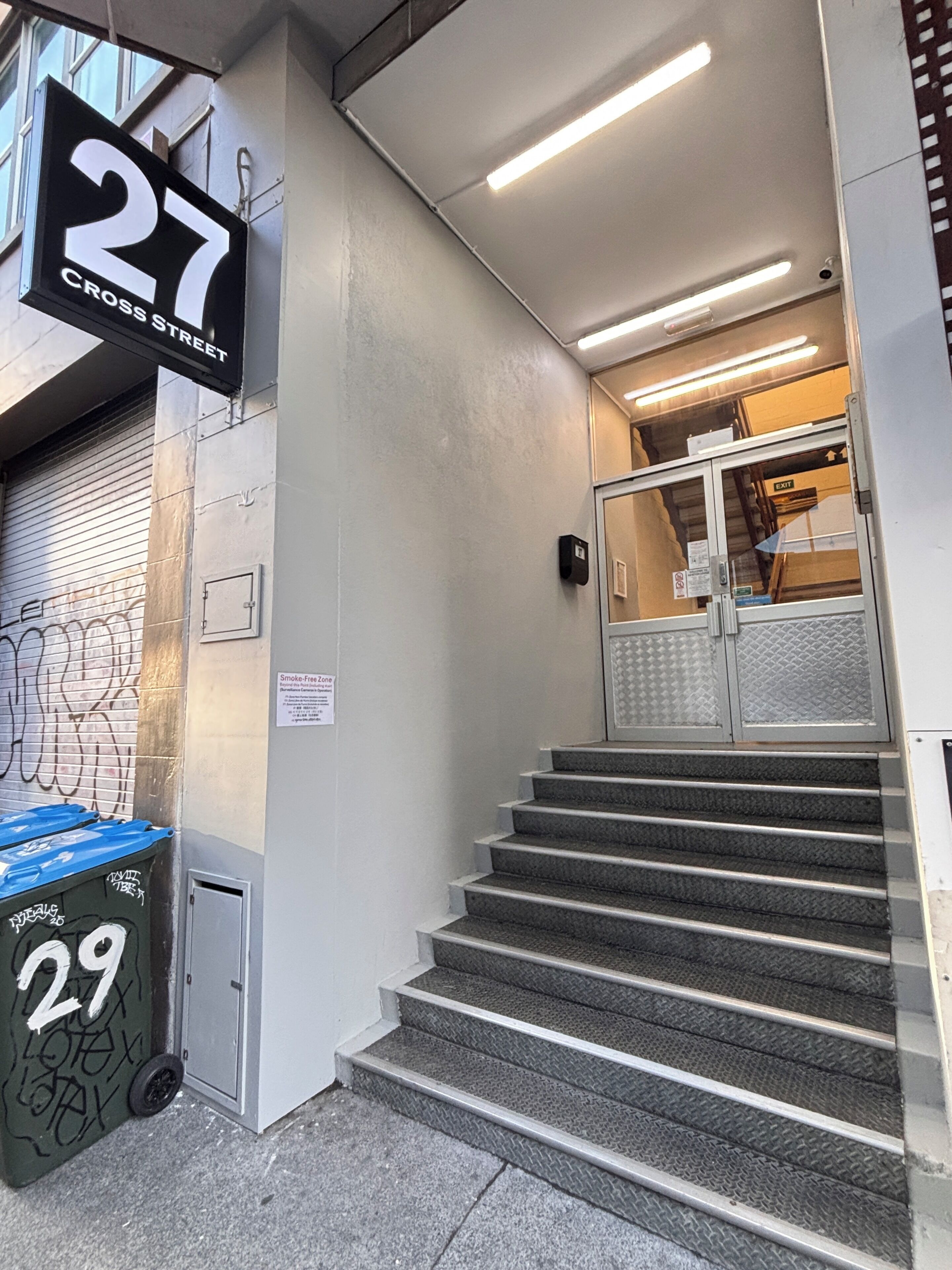 Property entrance