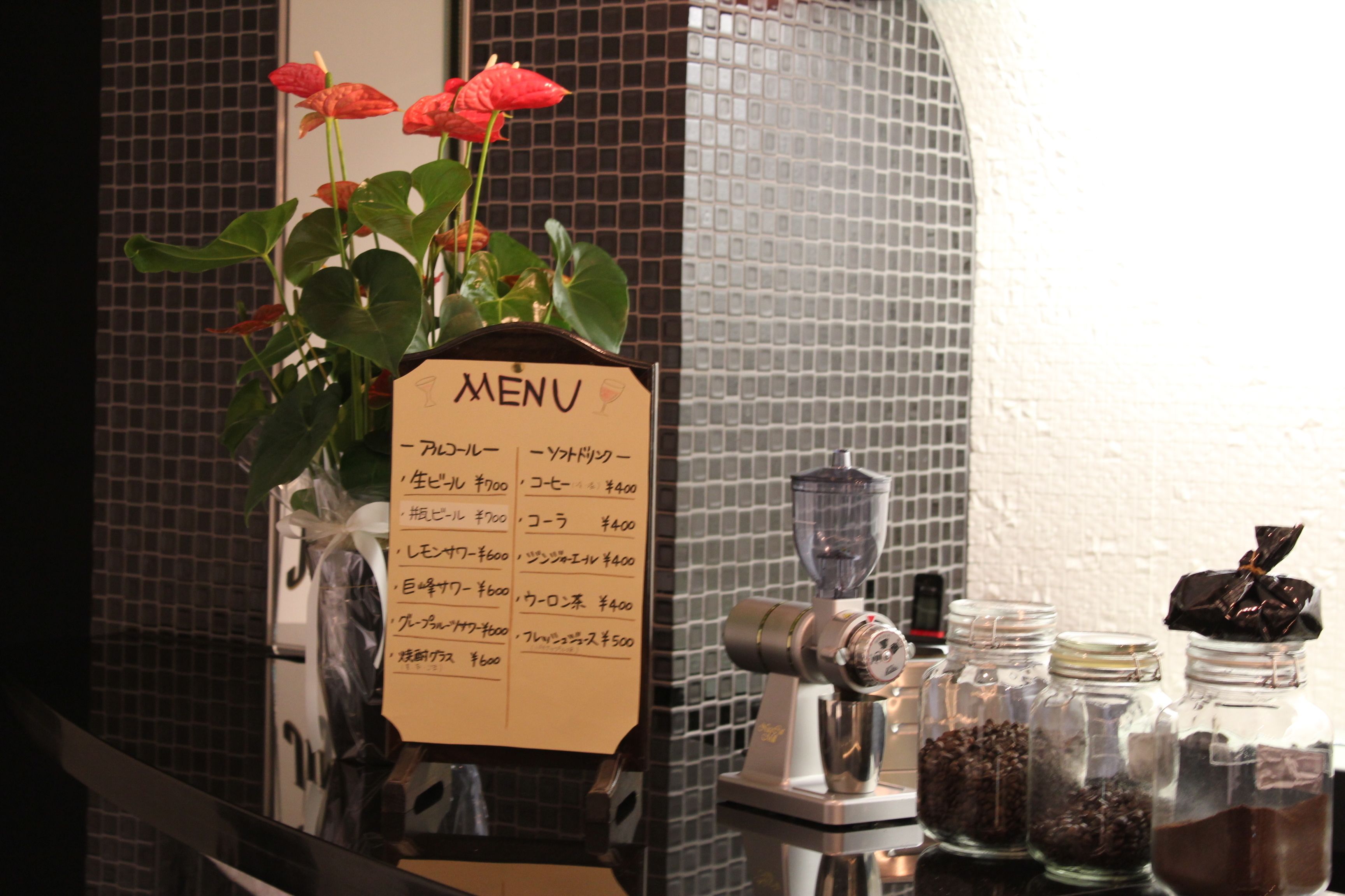 Kafé