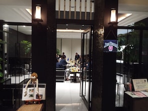 Bar lounge