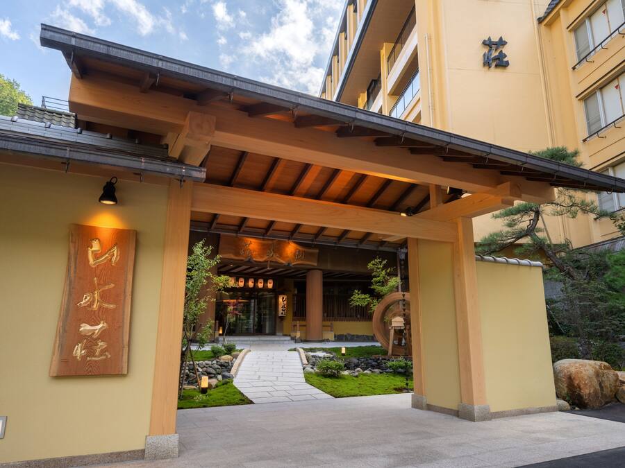 Mặt tiền nơi lưu trú
