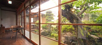 Guest House Kura - Hostel