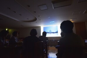 Property amenity - Tanakaya Hinageshikan (Rishifuji)