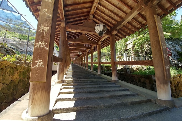 Byutsikt fra overnattingsstedet