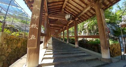 Bakery Hotel Château D'or - Hostel