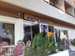 Front of property