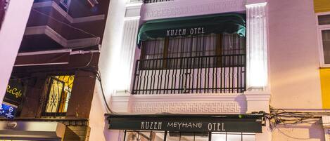 Front of property – evening/night