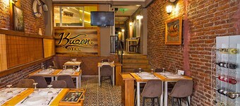 Kuzen Otel - Adults Only