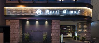 Hotel Times - Adults Only