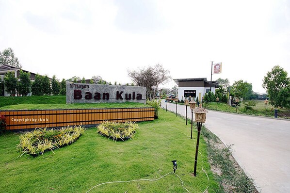 Parco della struttura