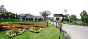 Baan Kula Roi Et