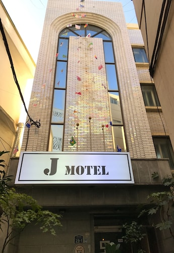 J モーテル