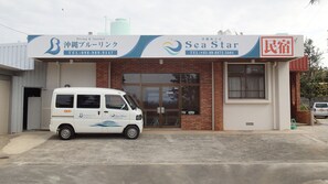 Front of property - Sea Blue (Onna)