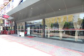 Bagian depan properti