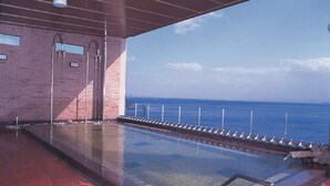 Spa - Kyo Omi (Otsu)