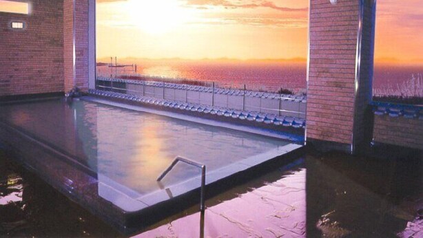 Spa - Kyo Omi (Otsu)