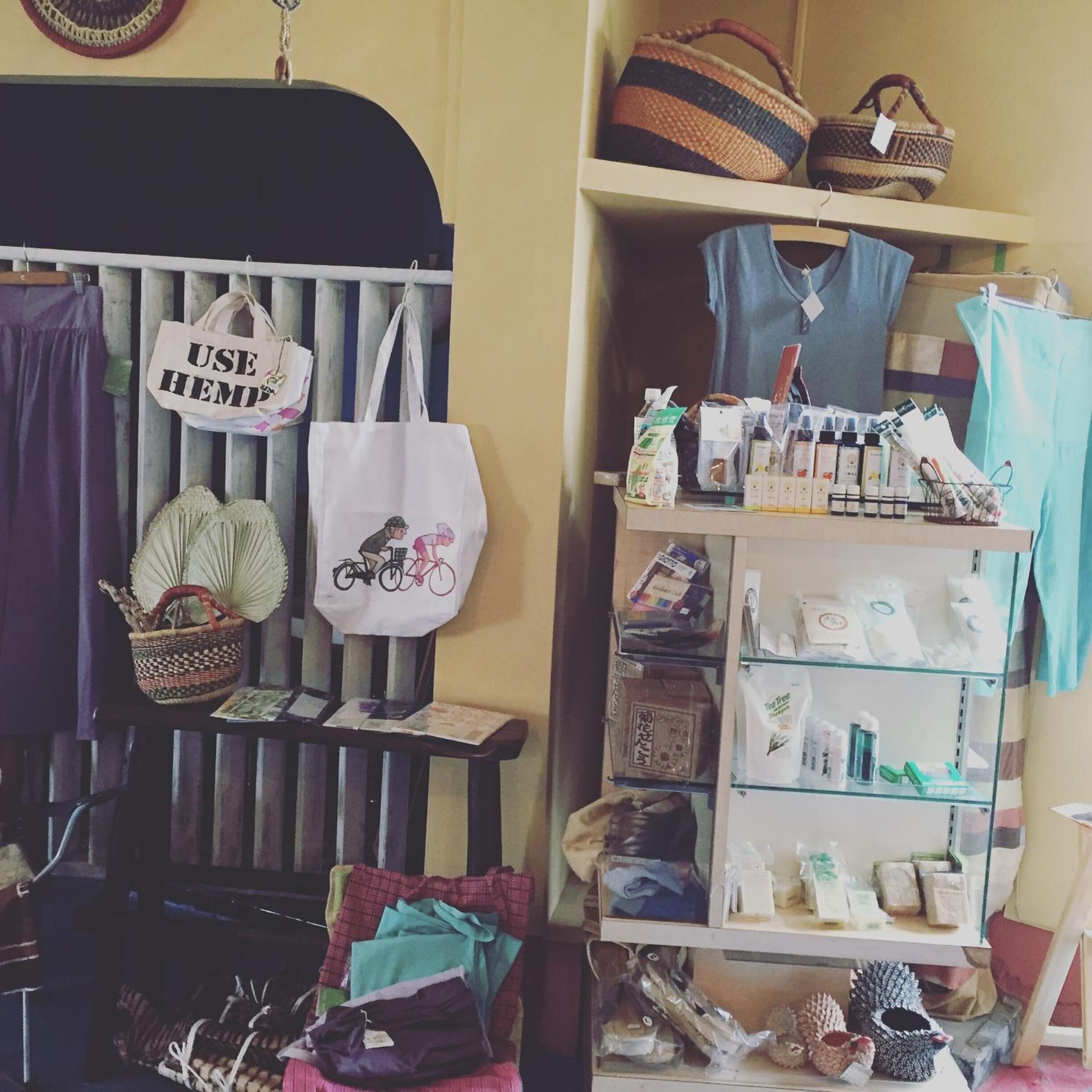 Kedai hadiah