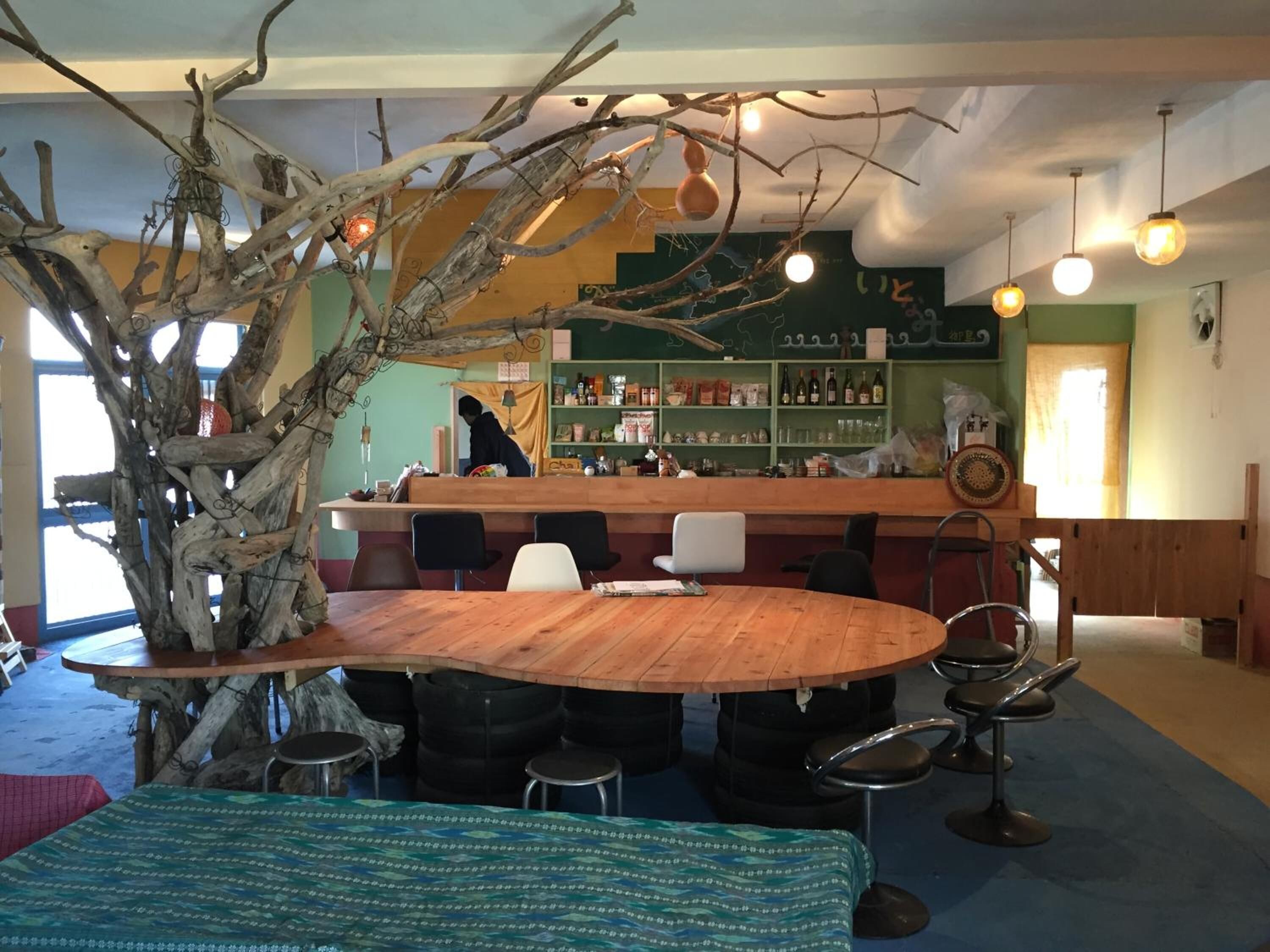 Bar (trong khuôn viên)