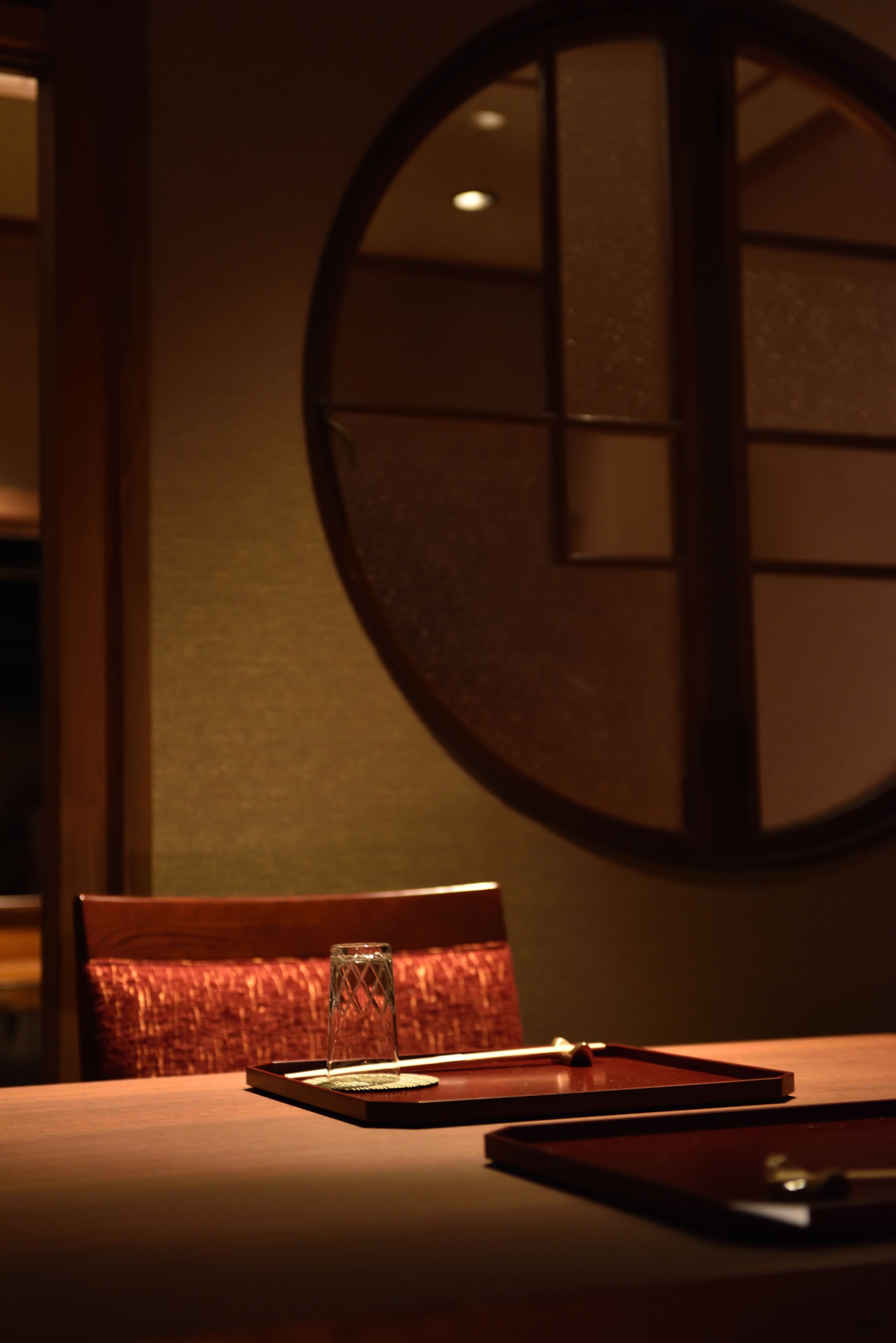 Foto - Muromachi Yutone Kyokoyado