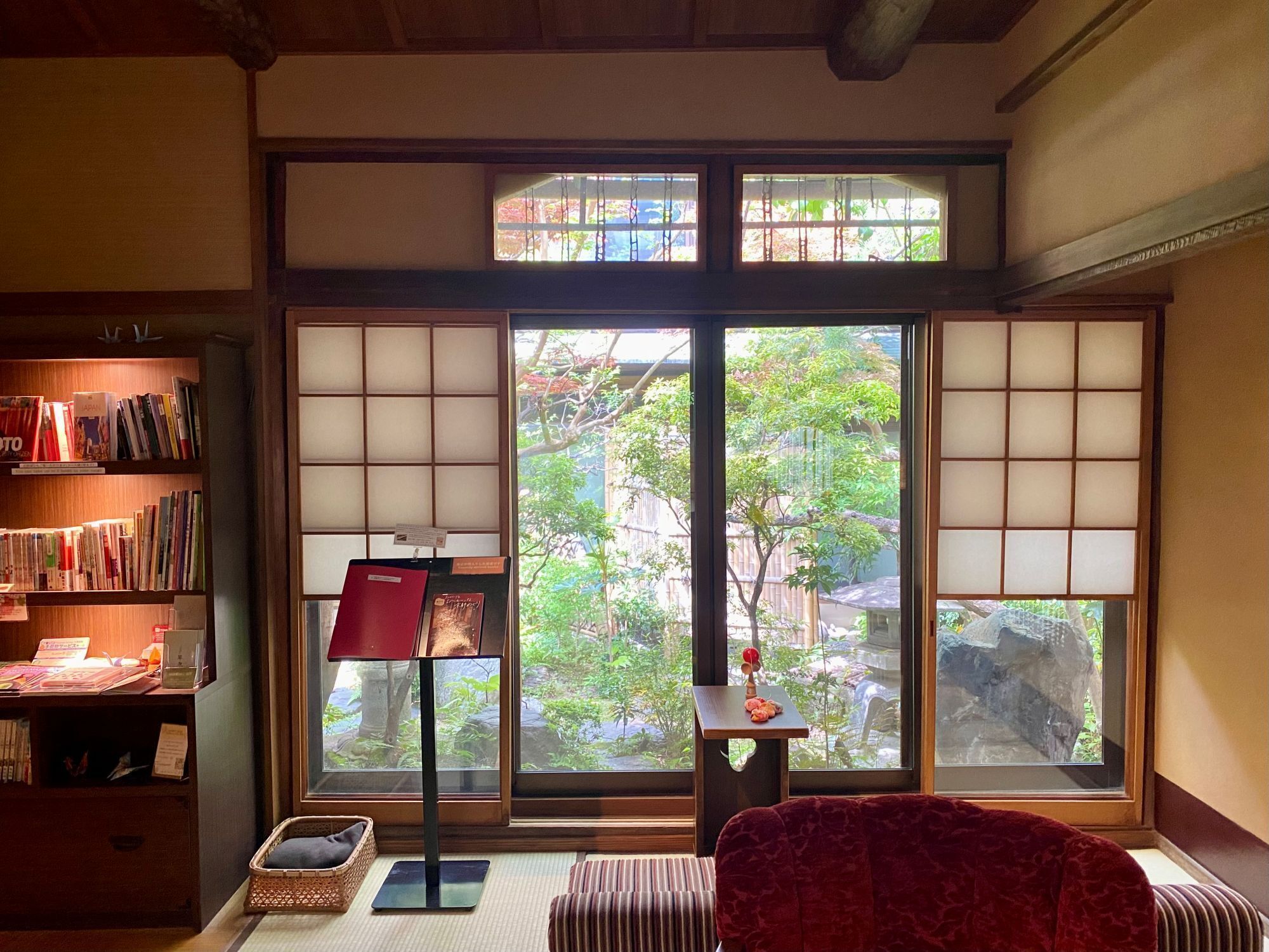 Foto - Muromachi Yutone Kyokoyado