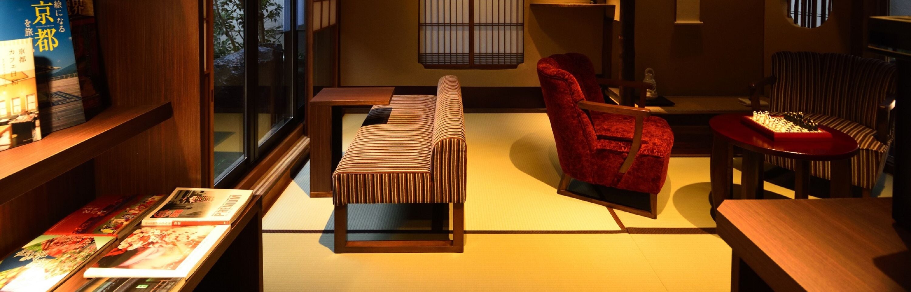 Foto - Muromachi Yutone Kyokoyado