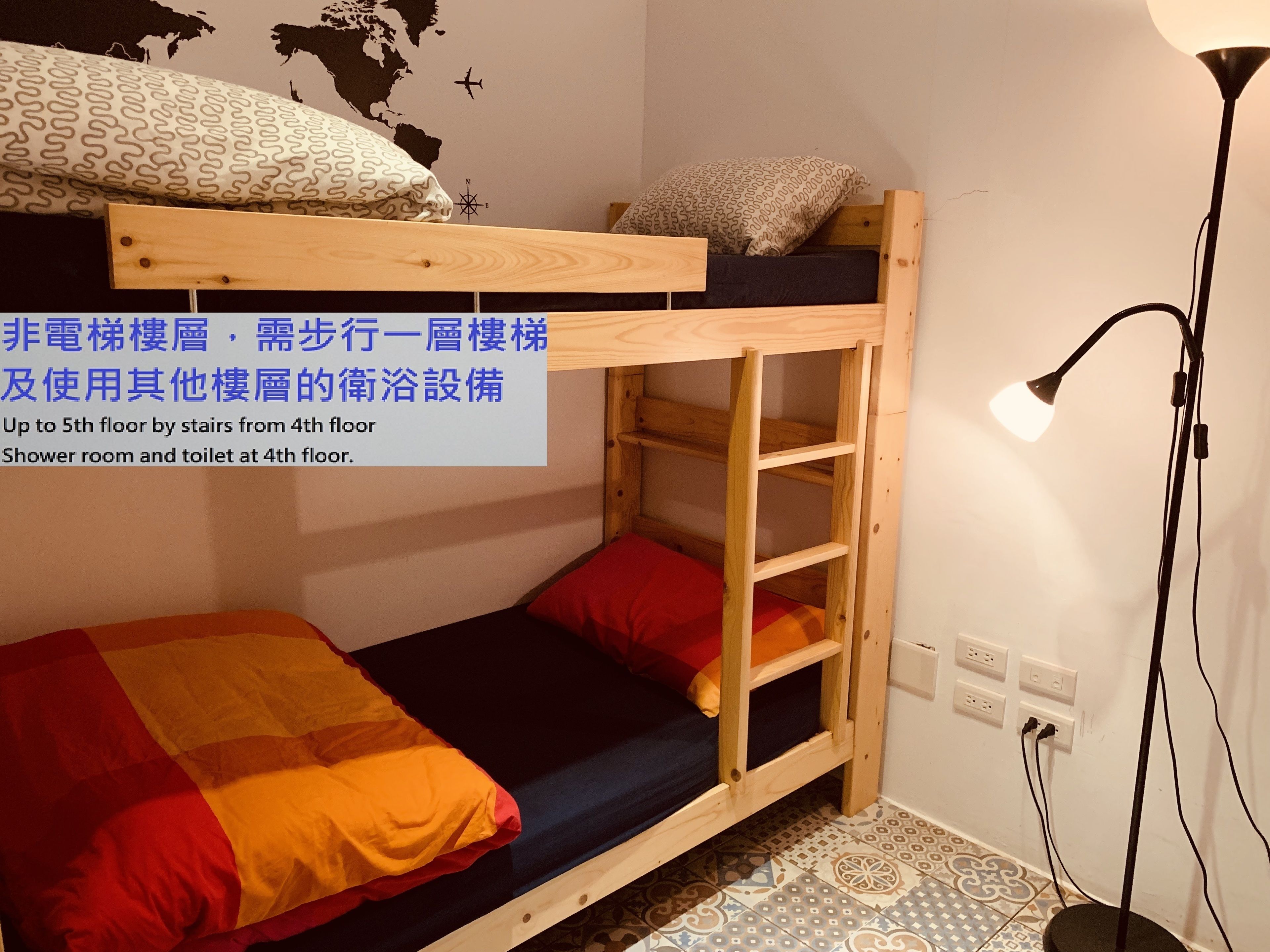 Shared Dormitory, Shared Bathroom (No window) | Individually furnished, soundproofing, free WiFi, bed sheets