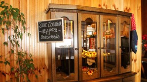 Interior - Amable Hotel Don Lucas (Ancud)