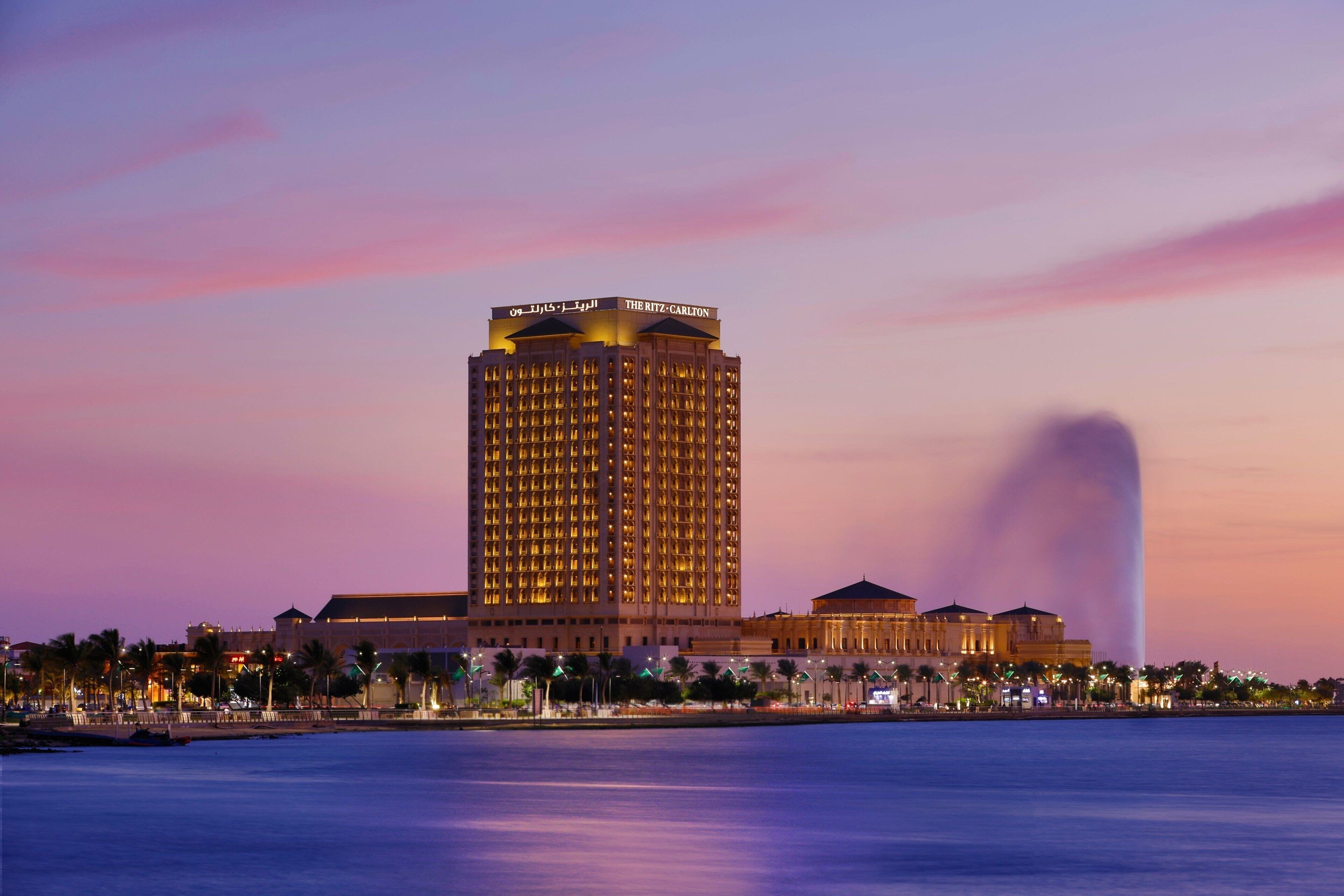 Foto - The Ritz-Carlton Jeddah