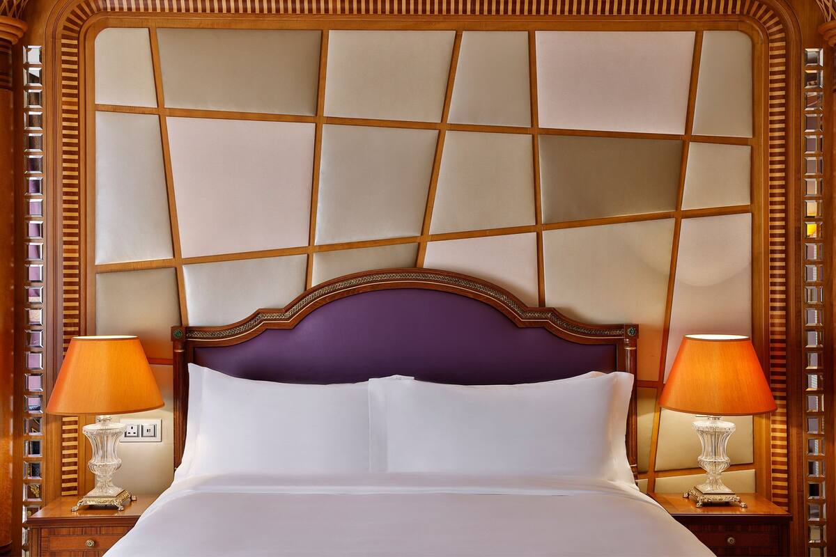 Executive Suite, 1 Bedroom, Non Smoking, City View