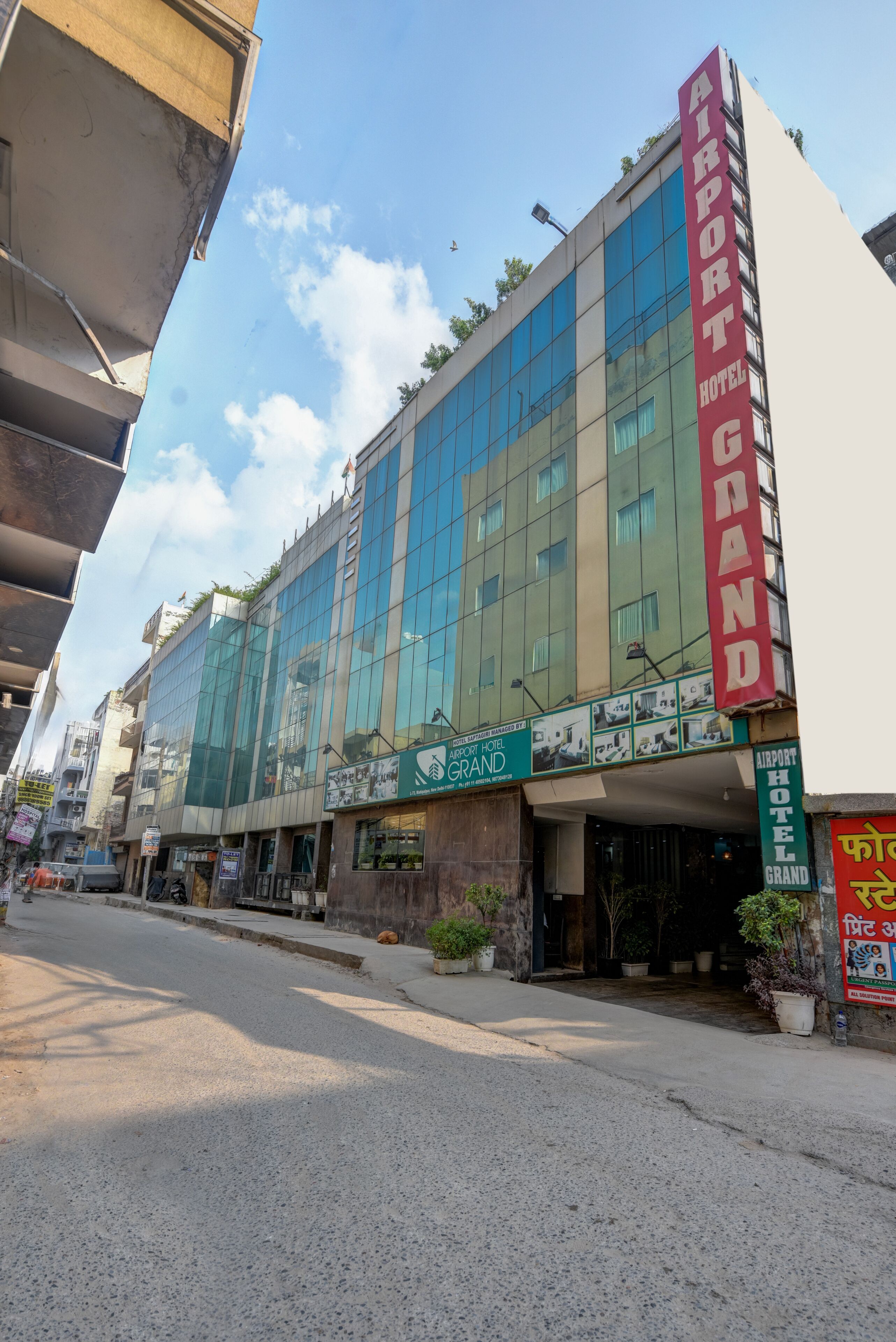Foto - Airport Hotel Grand Delhi