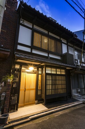 Exterior - RESI STAY Tomaroka Mongakucho (Kyoto)