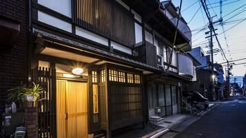 ์๋ฐ ์์ค ์ ๋ฉด - ์ ๋
/๋ฐค