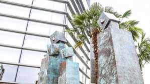 Unclassified image, 3 of 174, button - Days Hotel by Wyndham Jeju Seogwipo Ocean (Seogwipo)
