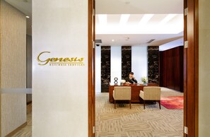 Business centre - Oakwood Residence Funder Chengdu (Chengdu)
