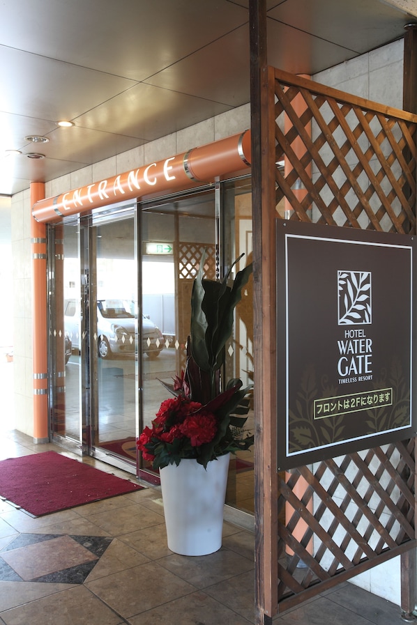 Entrée de l’hébergement