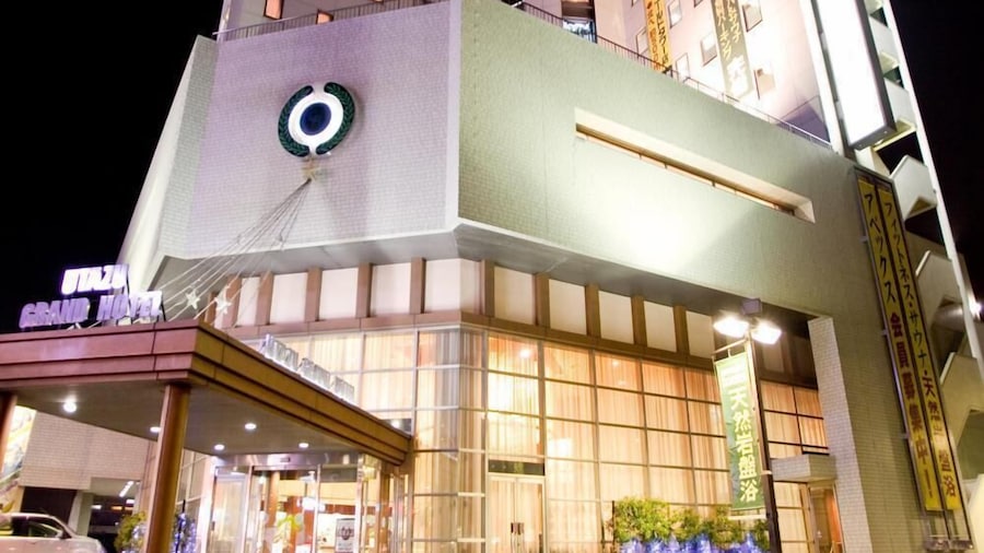Utazu Grand Hotel