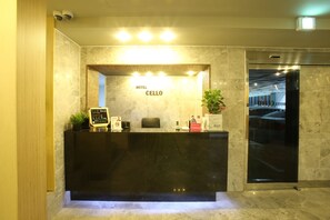Reception - Hotel Cello Guri (Guri)