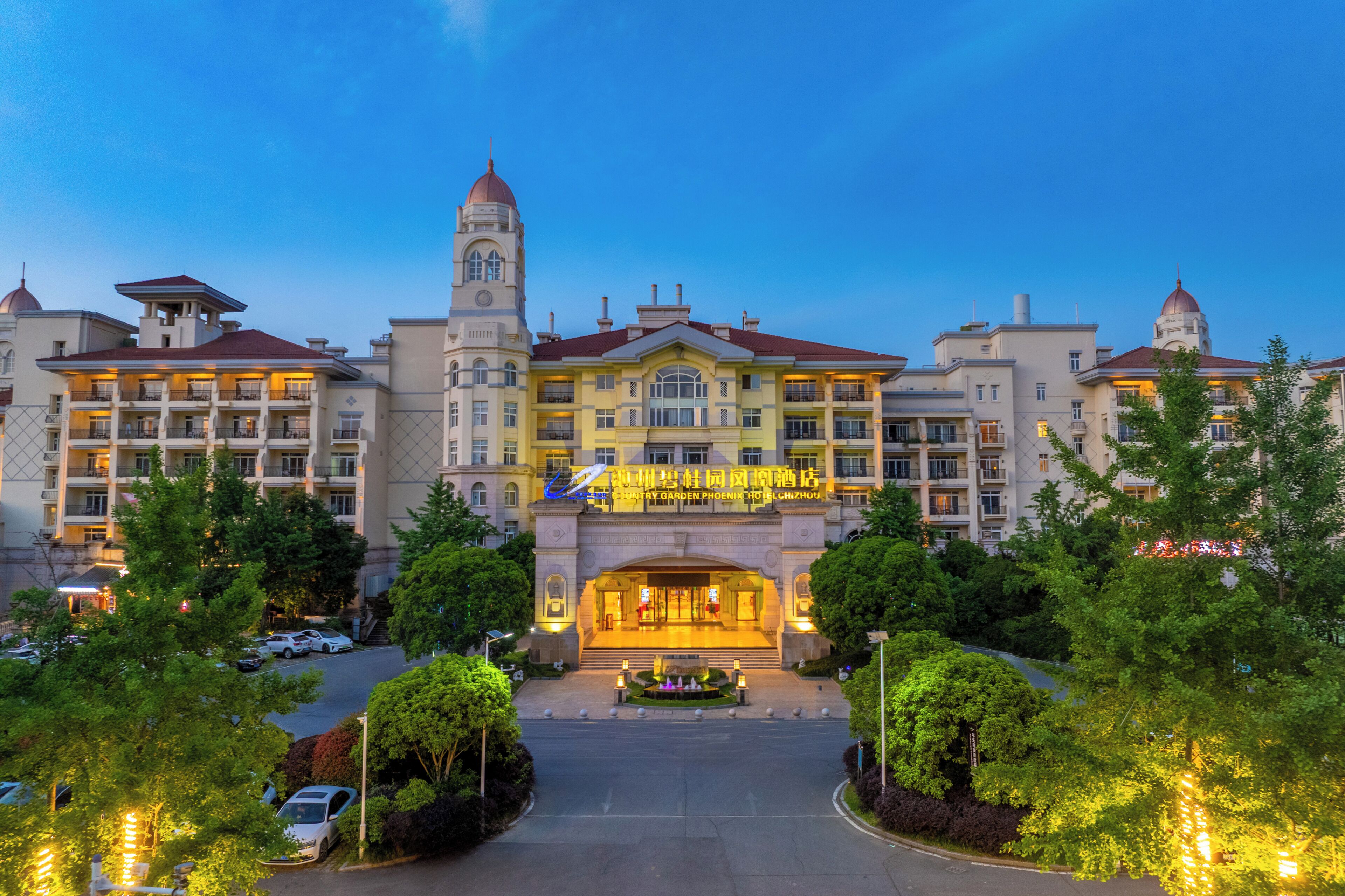 Front of property - evening/night