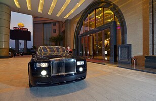 Entrada de la propiedad