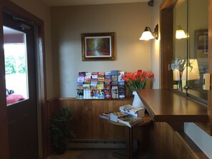 منطقة الاستقبال