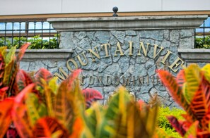Front of property - Condominio Mountain View (San Rafael)